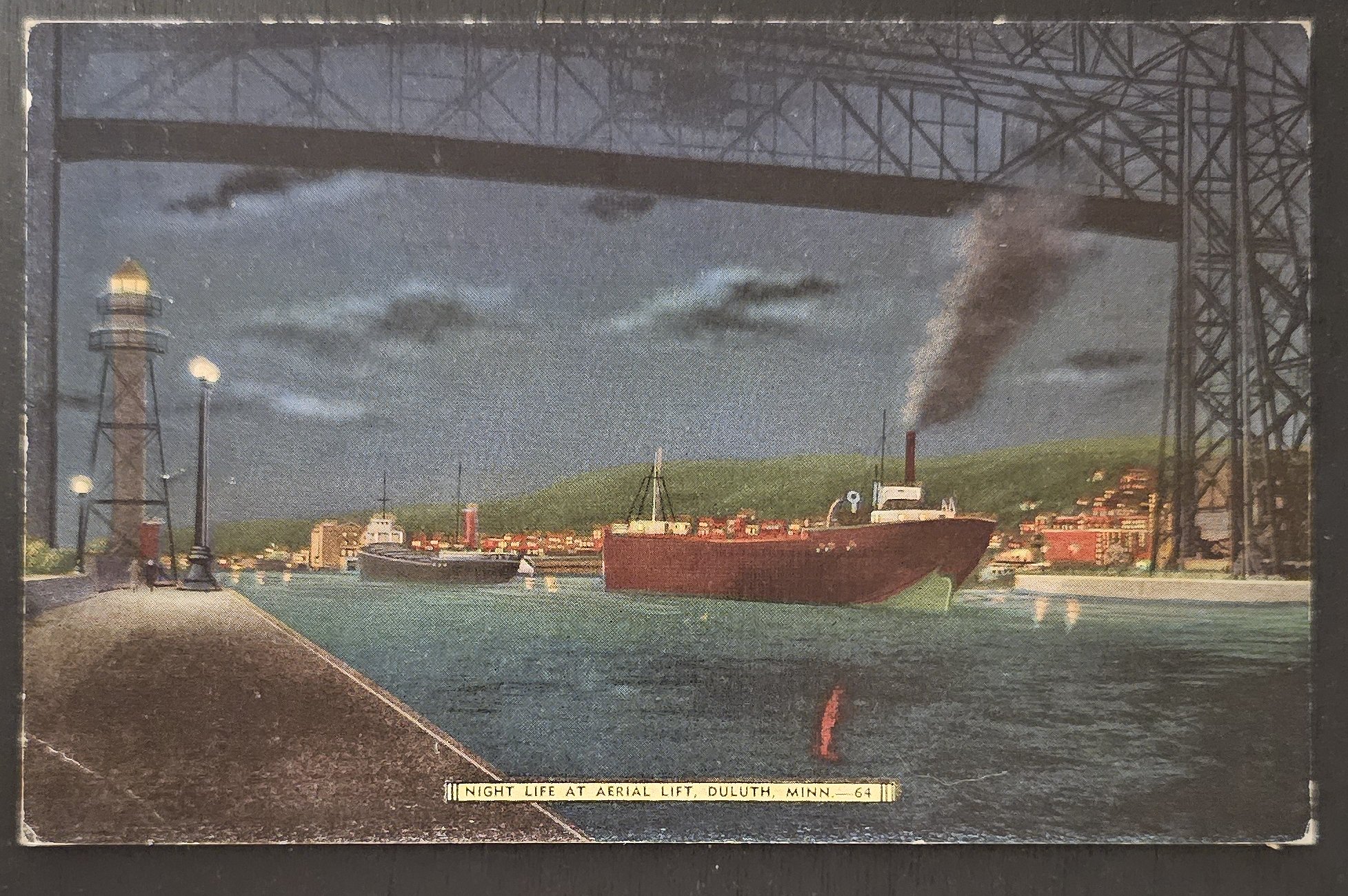 postcard USA - MN - Minnesota #0009 (image for) postcard USA - MN - Minnesota #0009